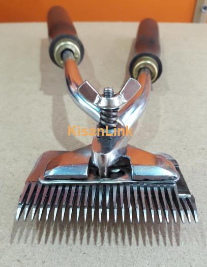 HAir cutting machine for animals - Kisanlink