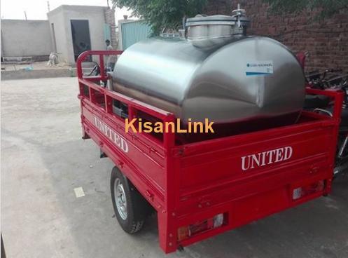 milk transportation 300-Lit insulated chilling tank rikshaw