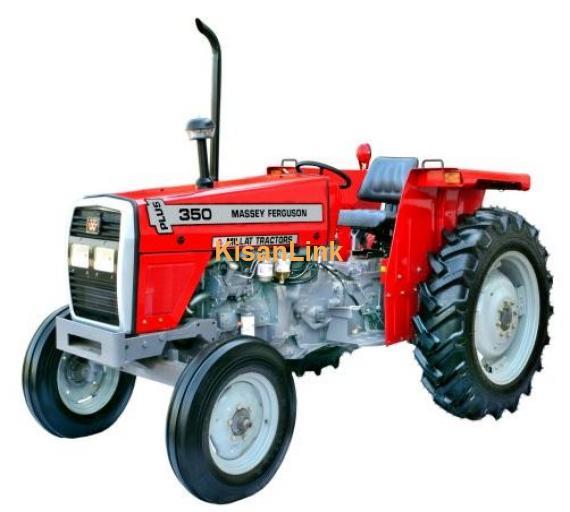 Massey Ferguson MF 350 PLUS (2wd, 50hp) Tractor