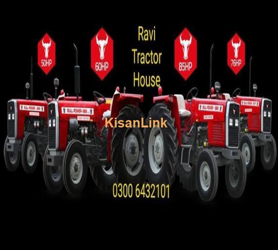 New and old Tractors Available on reasonable prices