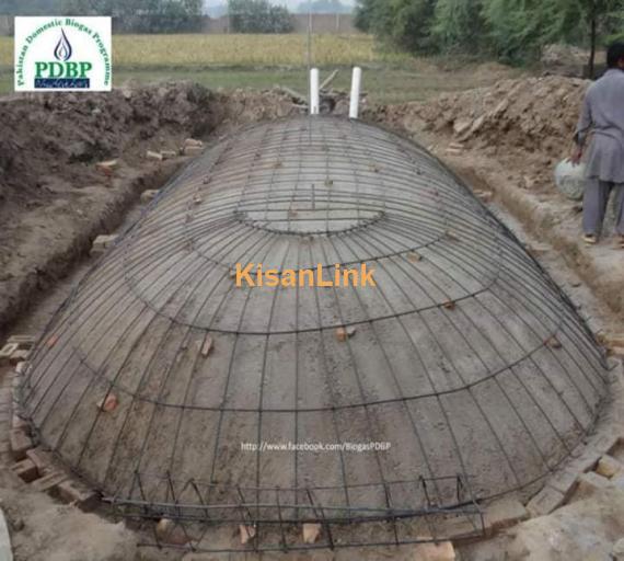 Installation Of Biogas Plant