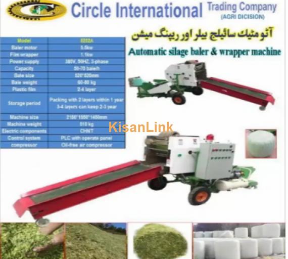 Silage balor automatic