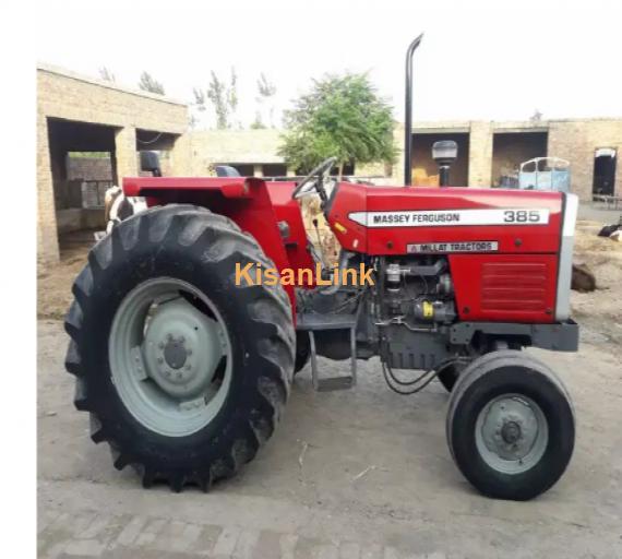 Tractor For Sale