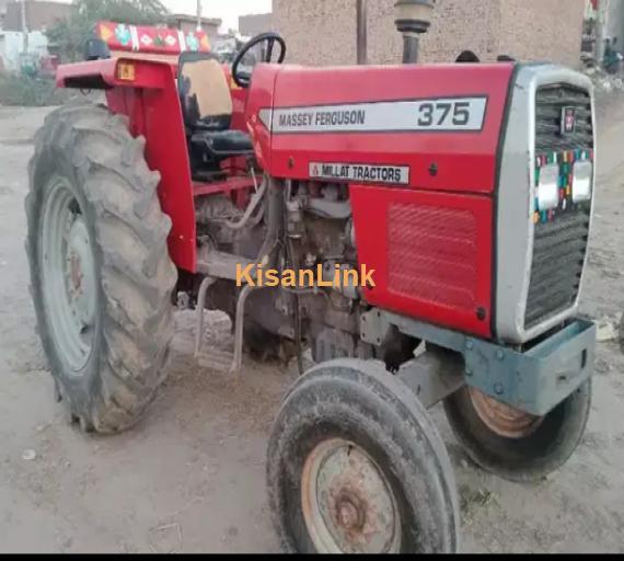 tractor For Sale