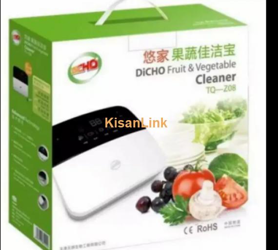 Ozone Dicho Fruit and Vegetables Cleaner