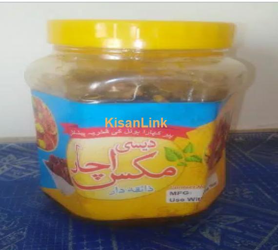 Hommade Desi Mixed Pickle (PIR KHARA SHARIF)
