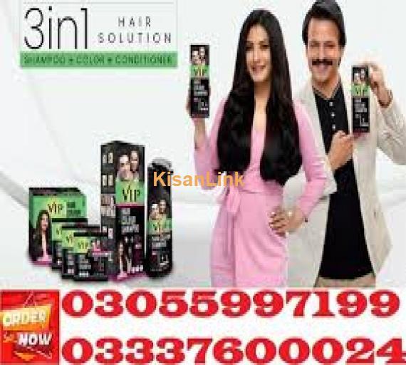 Vip Hair Color Shampoo in Ahmadpur East	03055997199