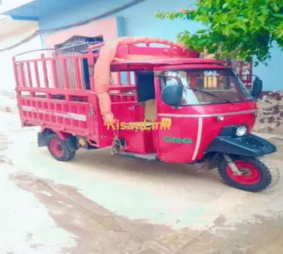 Auto Loader rickshaw Siwa Prada plus 03048121548