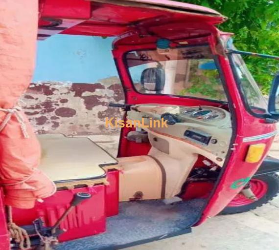 Auto Loader rickshaw Siwa Prada plus 03048121548