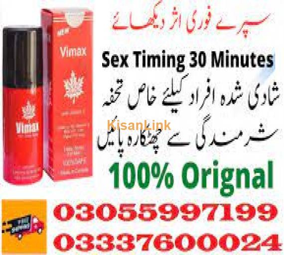 Vimax Delay Spray in Charsada	03055997199