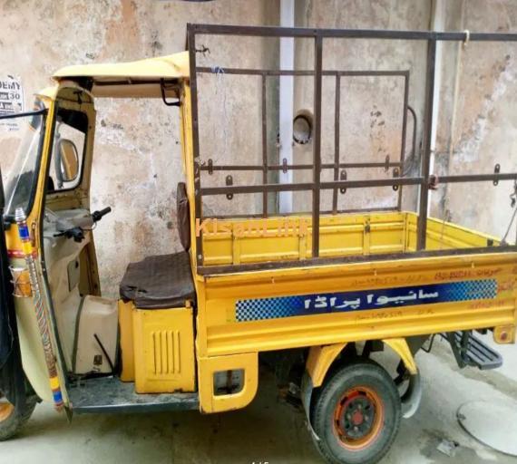 Auto Loader Rickshaw for sale