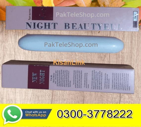 Vaginal Tightening Stick Price in Pakistan - 03003778222