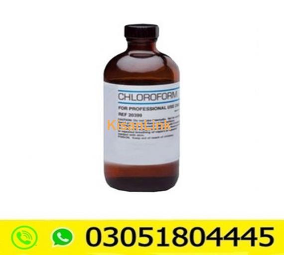 Chloroform Spray in Pakistan #03051804445