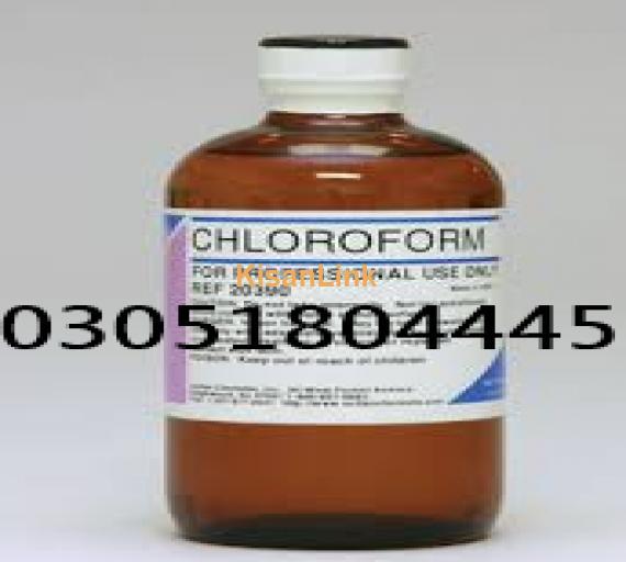 Chloroform 100ml Liquid In Pakistan #03051804445