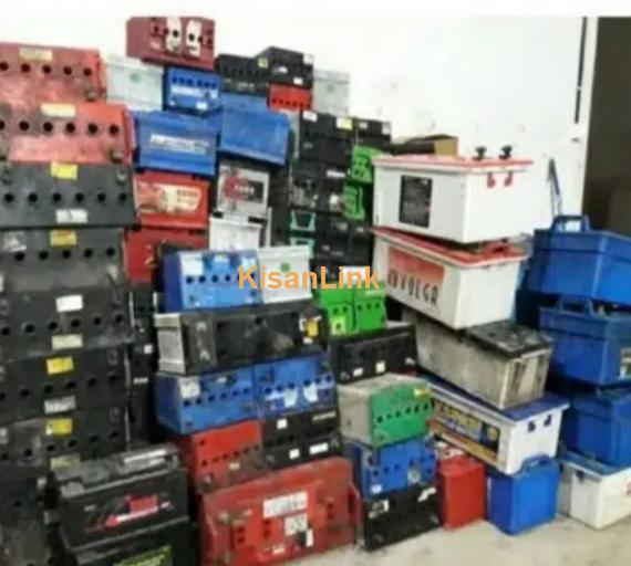 sale your old battery & Ac / Scrap Battery / Old Batteries / Kharab Ac