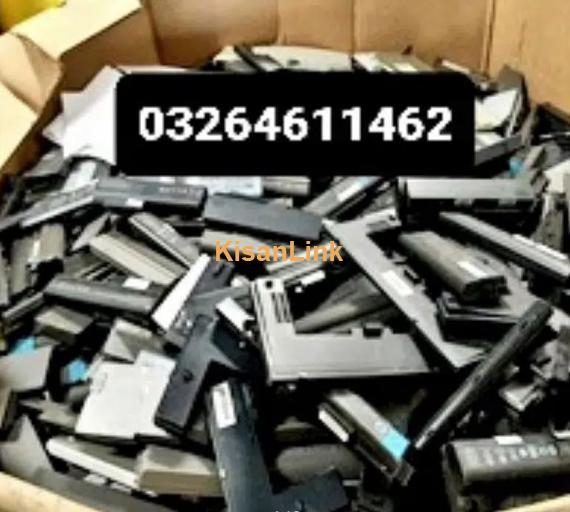 Old Laptop Battery scrap For sale