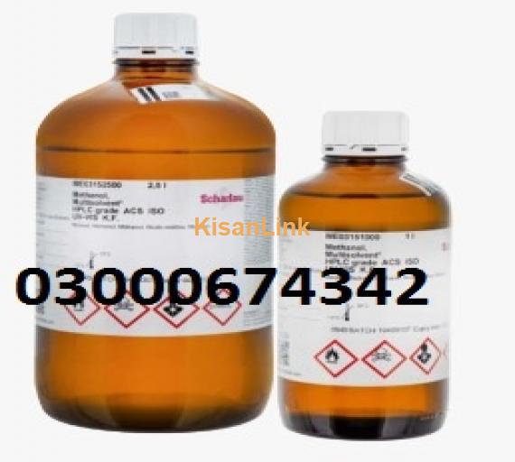 Chloroform Spray Price In Chiniot#03000674342 Brand Warranty