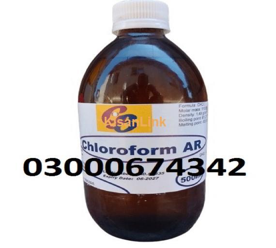 Chloroform Spray Price In Turbat#03000674342 Brand Warranty