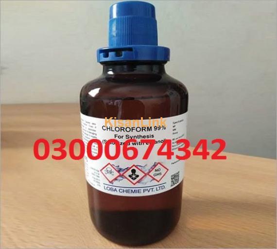 Chloroform Spray Price In Muzaffarabad#03000674342 Brand Warranty