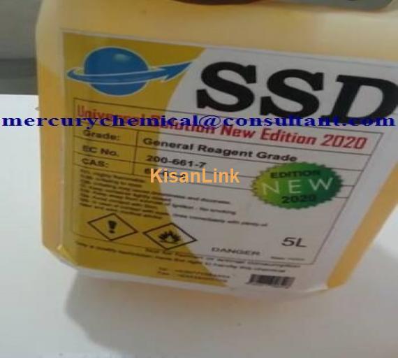 Selling SSD AUTOMATIC SOLUTION and ACTIVATION POWDER! WhatsApp or Call:+919582553320