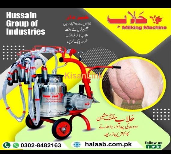 Milking machine for cow