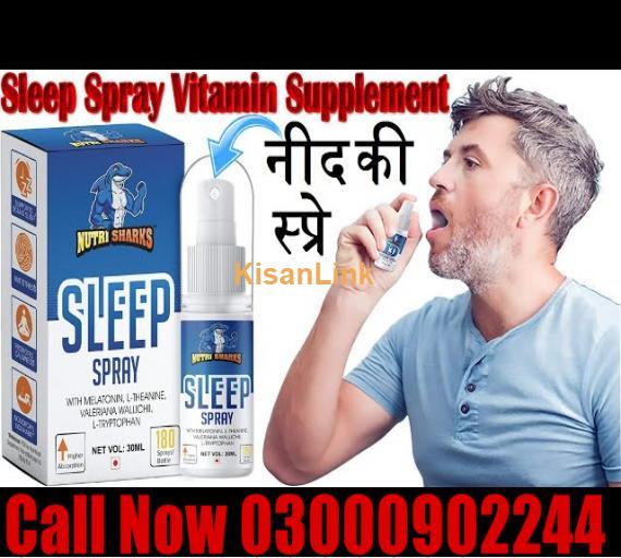 Chloroform Spray Price In Pakistan #03000902244