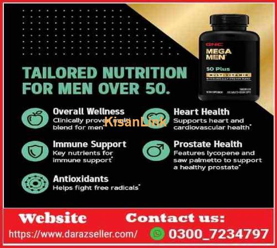 GNC Mega Men 50 Plus Multivitamin In Pakistan Faisalabad	 03007234797 Get Now