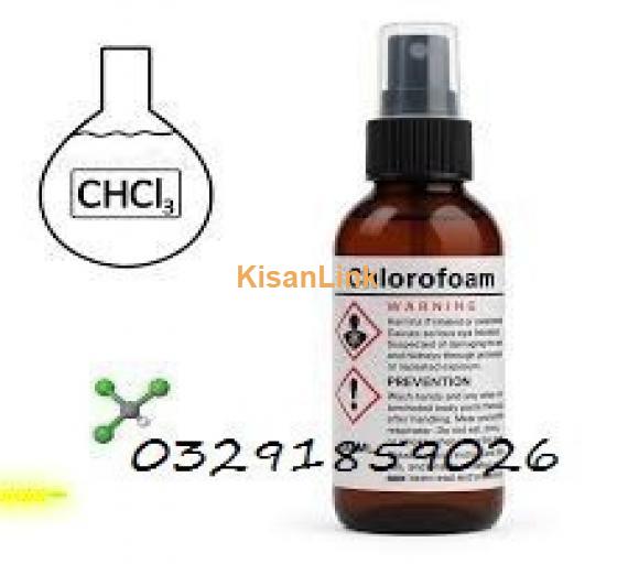 Chloroform Spray in Karachi 03291859026 original Product