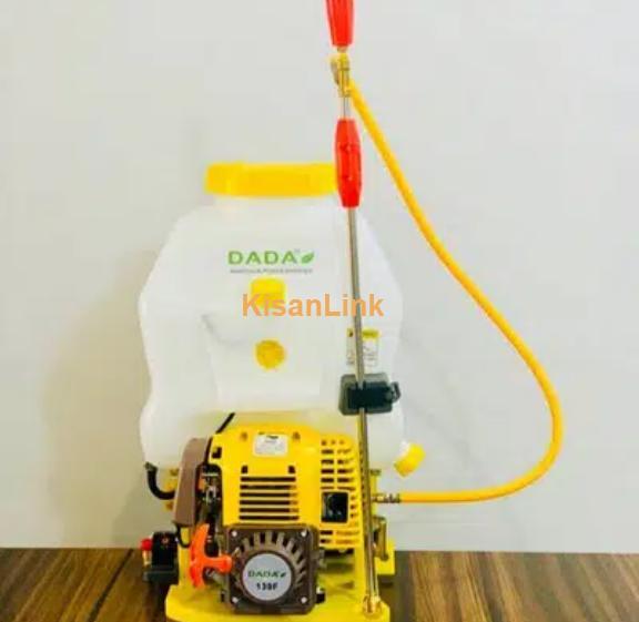 spray machine Kisanlink